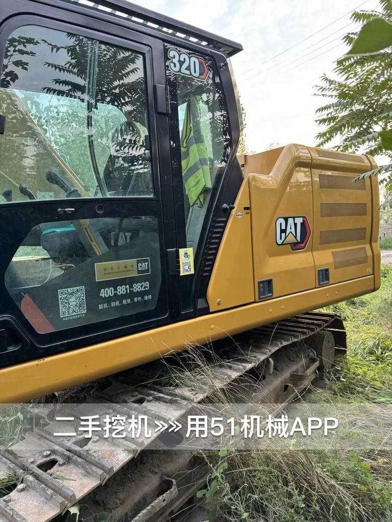 https://assets.gongji58.com/circle/2026-08-31/psrzl0c1761788163812.png?watermark/1/image/a29kbzovL2dqZ2ovd2F0ZXJtYXJrL3dqLnBuZw/gravity/South/dx/0/dy/200/wst/2/ws/1|imageView2/0/w/1024/interlace/1
